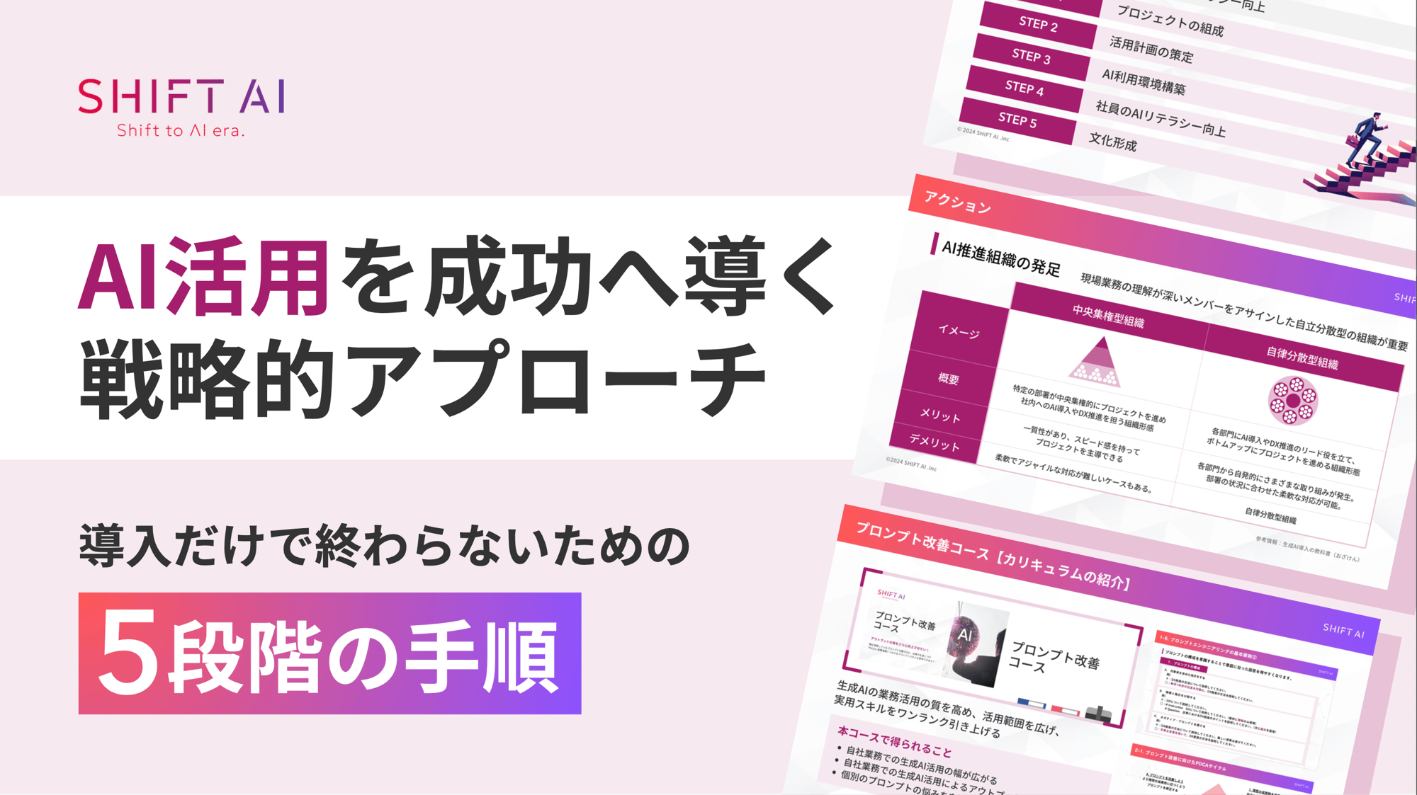 スクリーンショット 2025-06-17 11.41.17